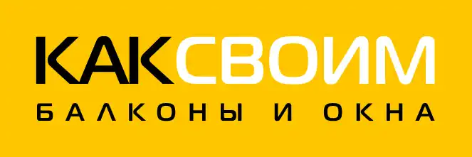 как своим нижний Новгород